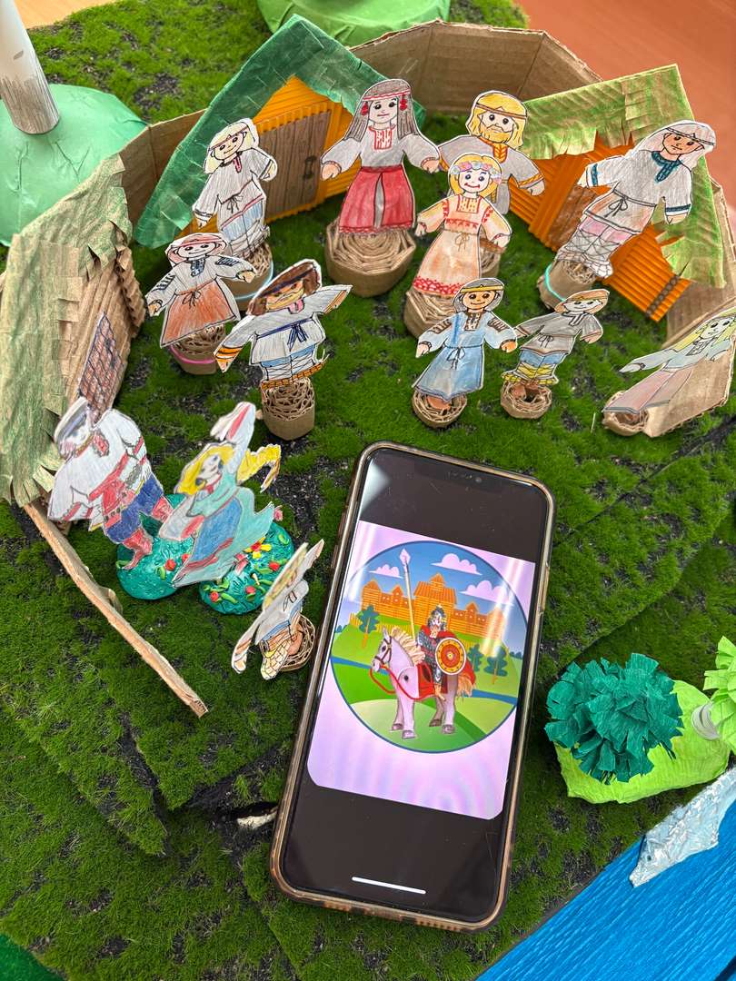 Фотография работы