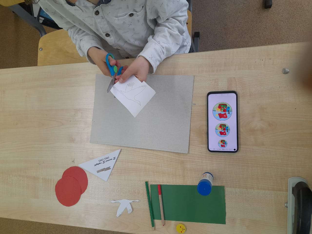 Фотография работы