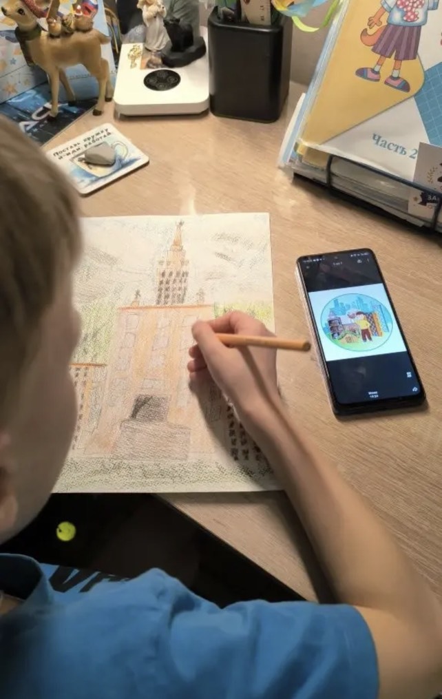 Фотография работы