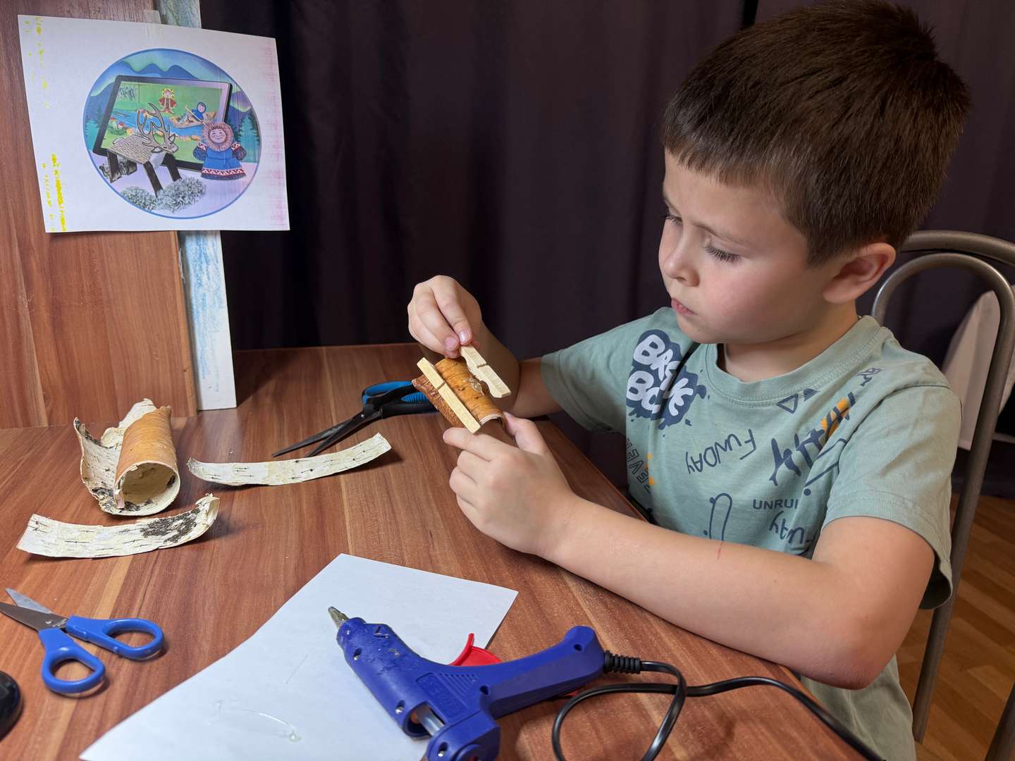 Фотография работы