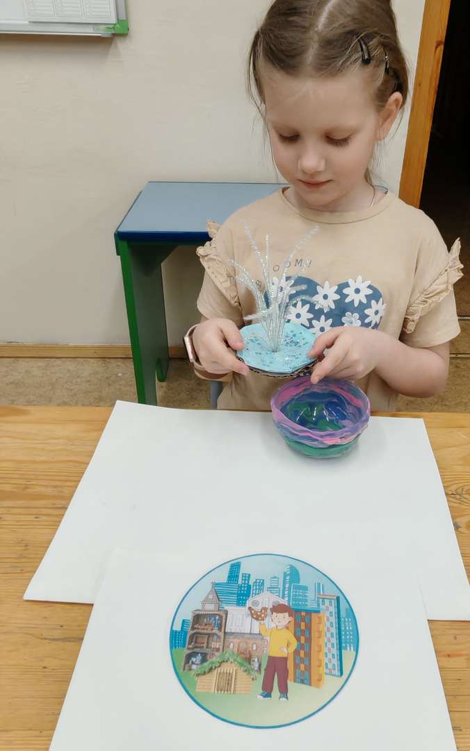 Фотография работы