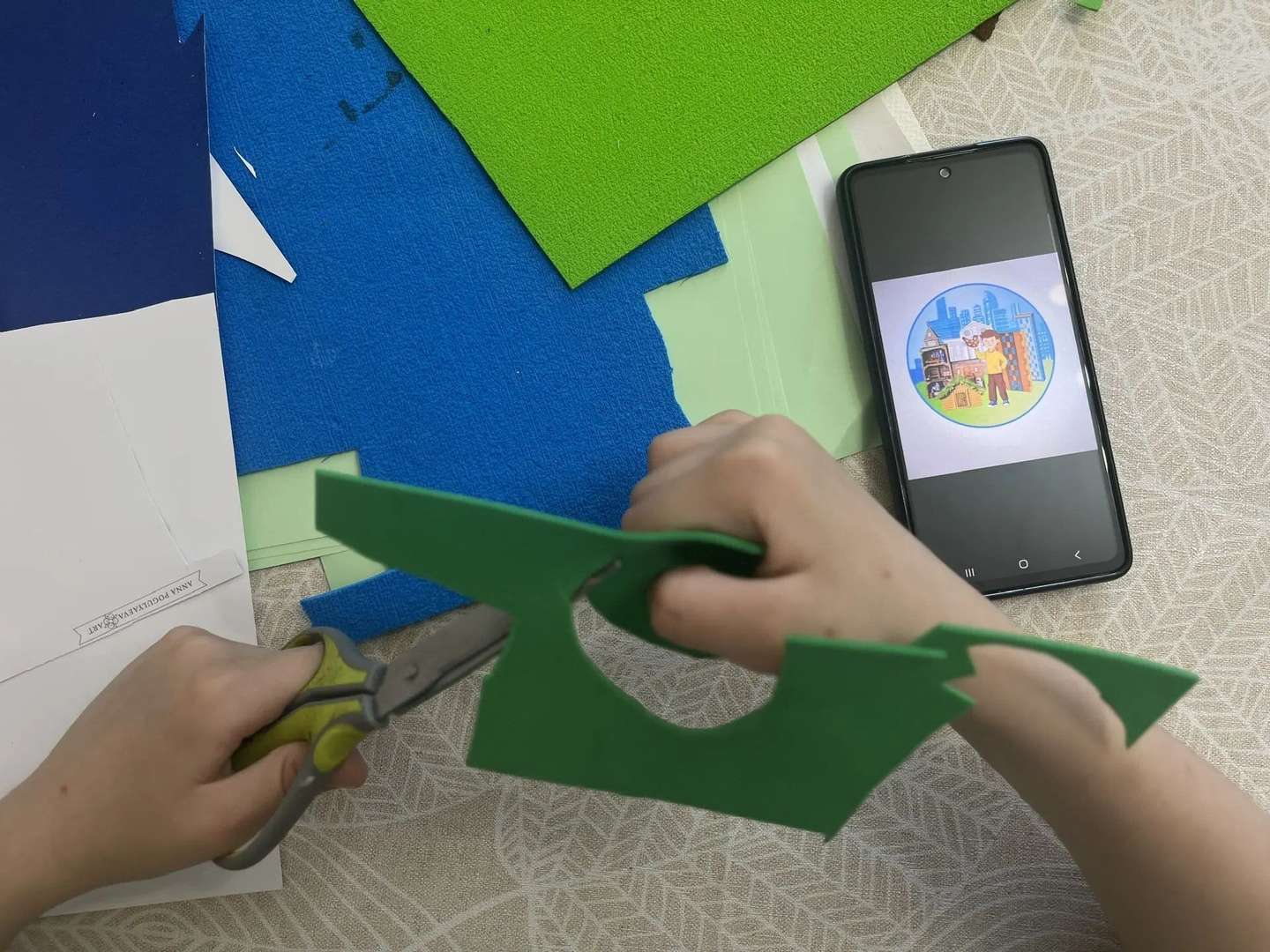 Фотография работы