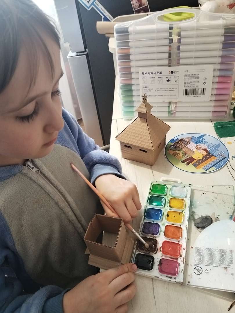 Фотография работы