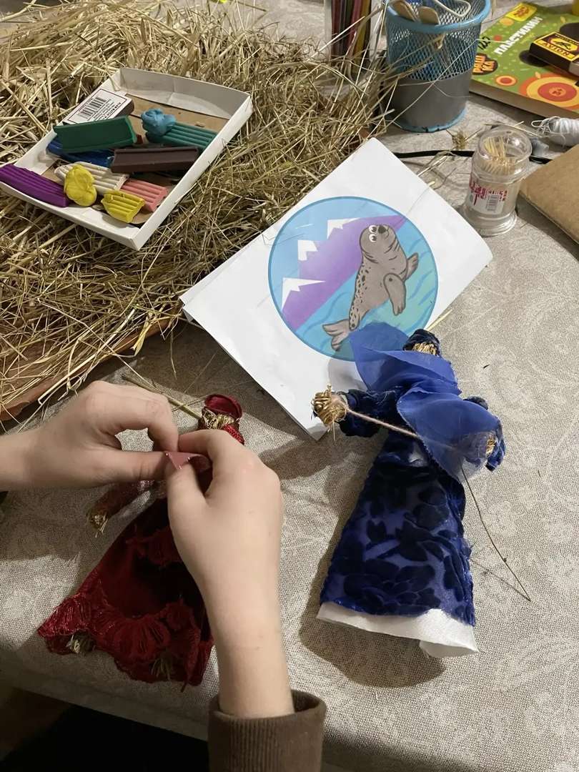 Фотография работы