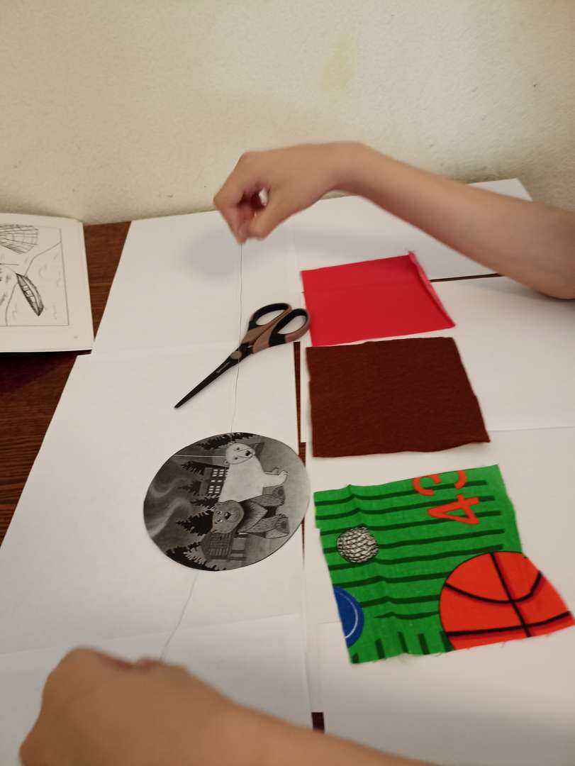 Фотография работы