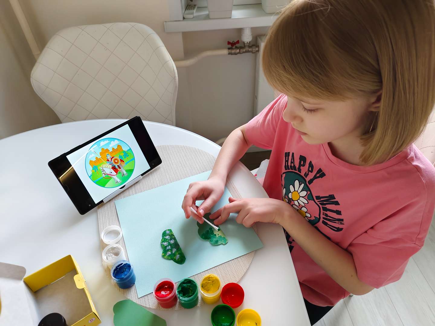 Фотография работы