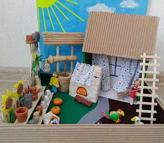 ОТ ГОНЧАРНОГО КРУГА ДО ФАМИЛИИ