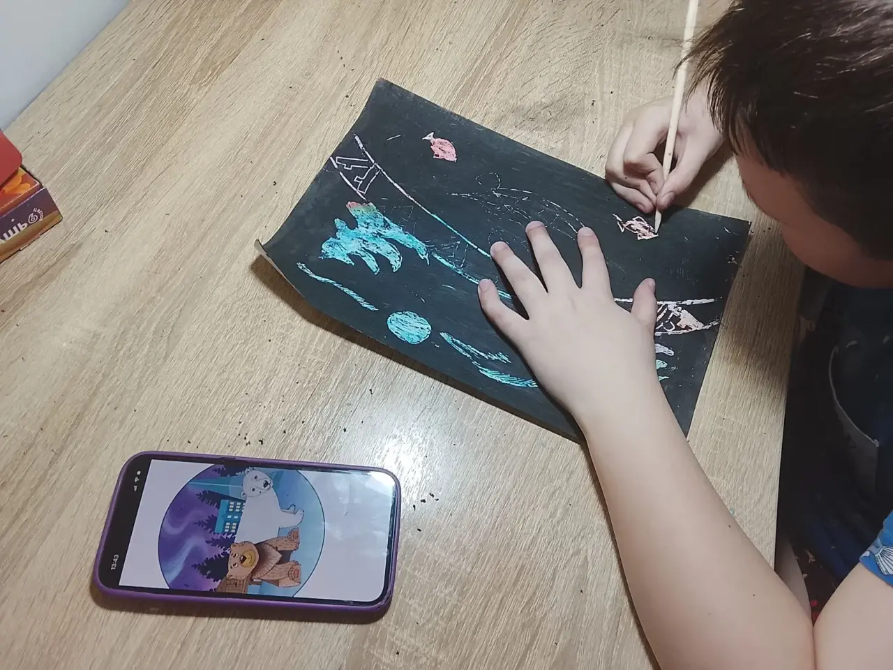 Фотография работы