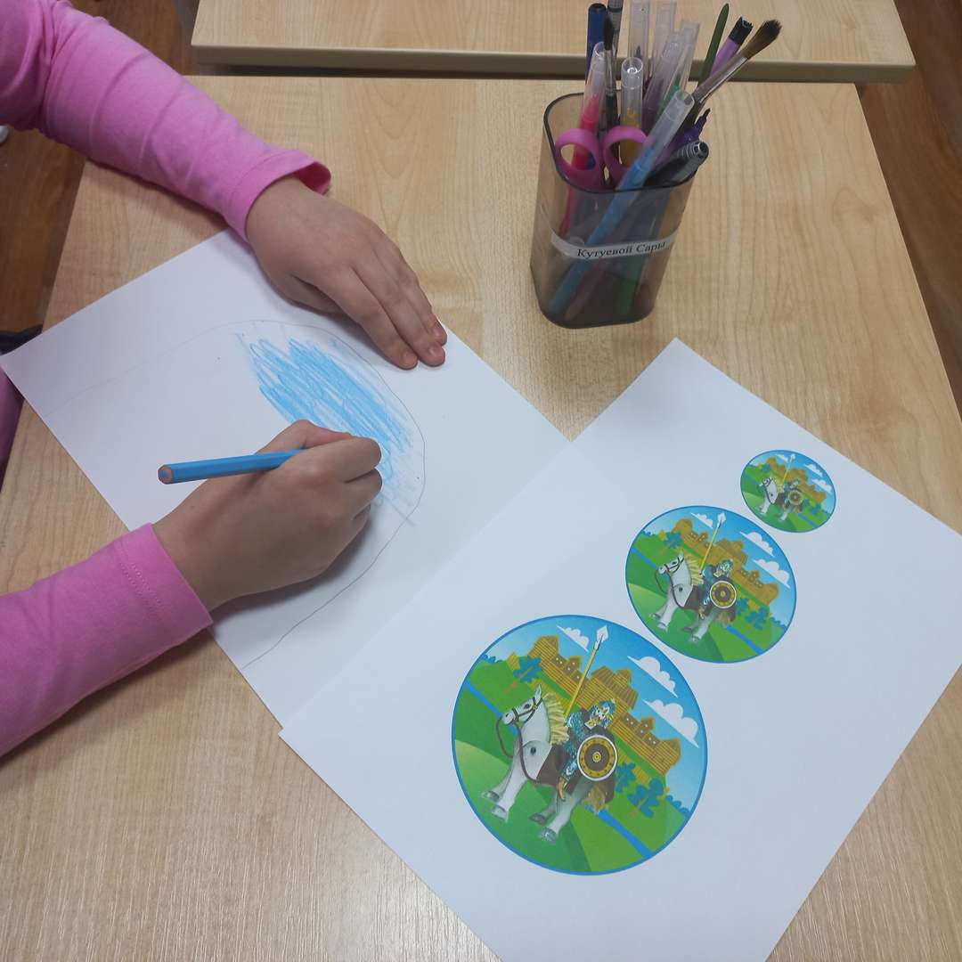 Фотография работы