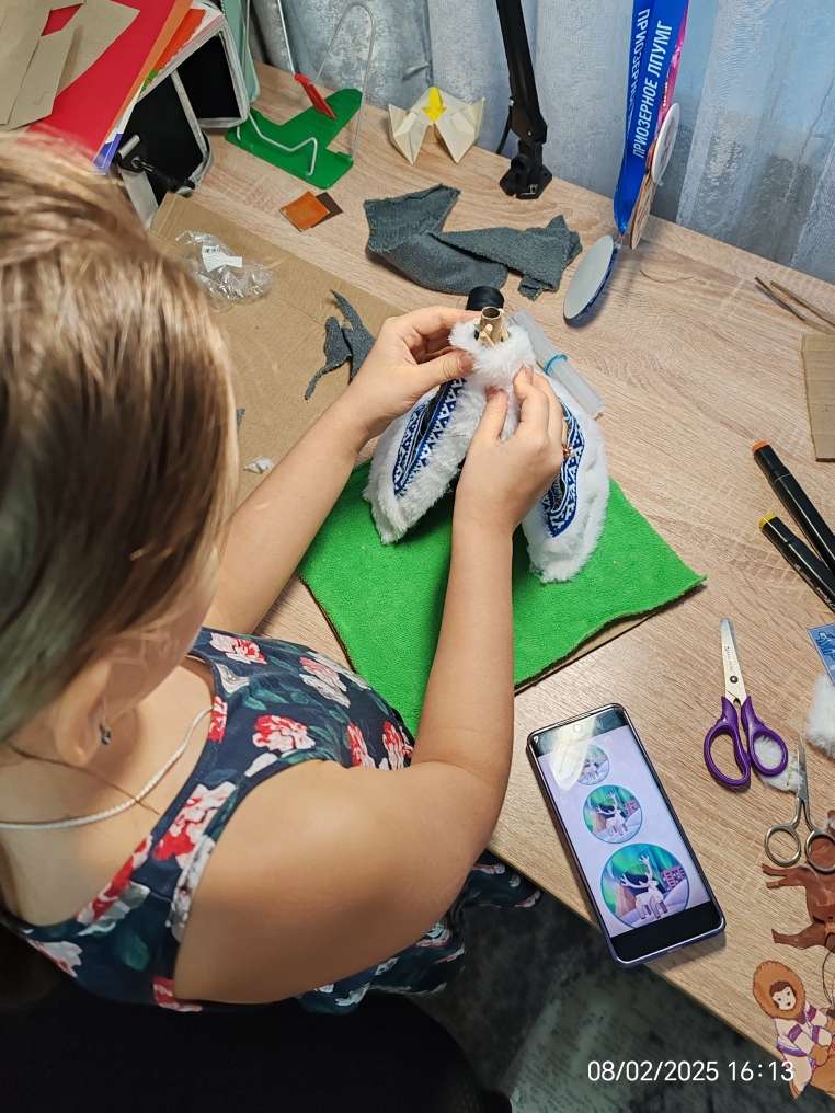 Фотография работы