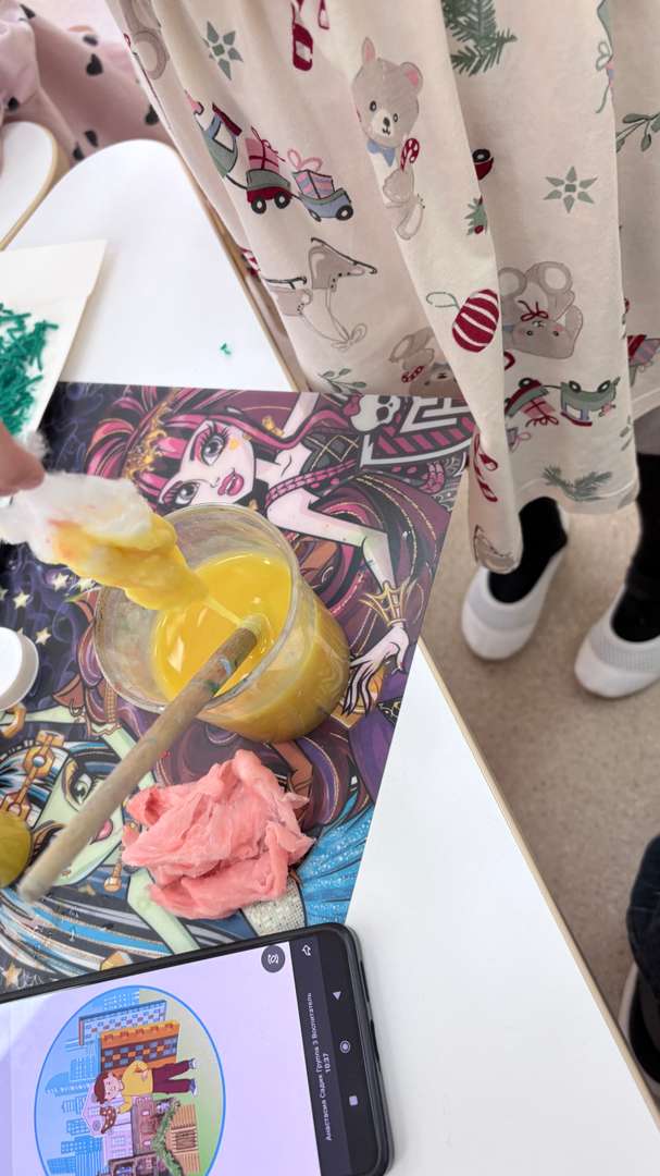 Фотография работы