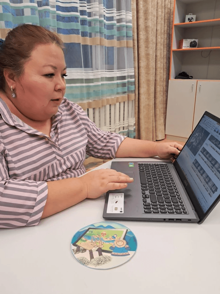 Фотография работы