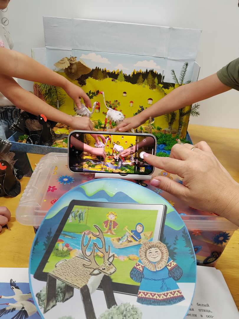 Фотография работы