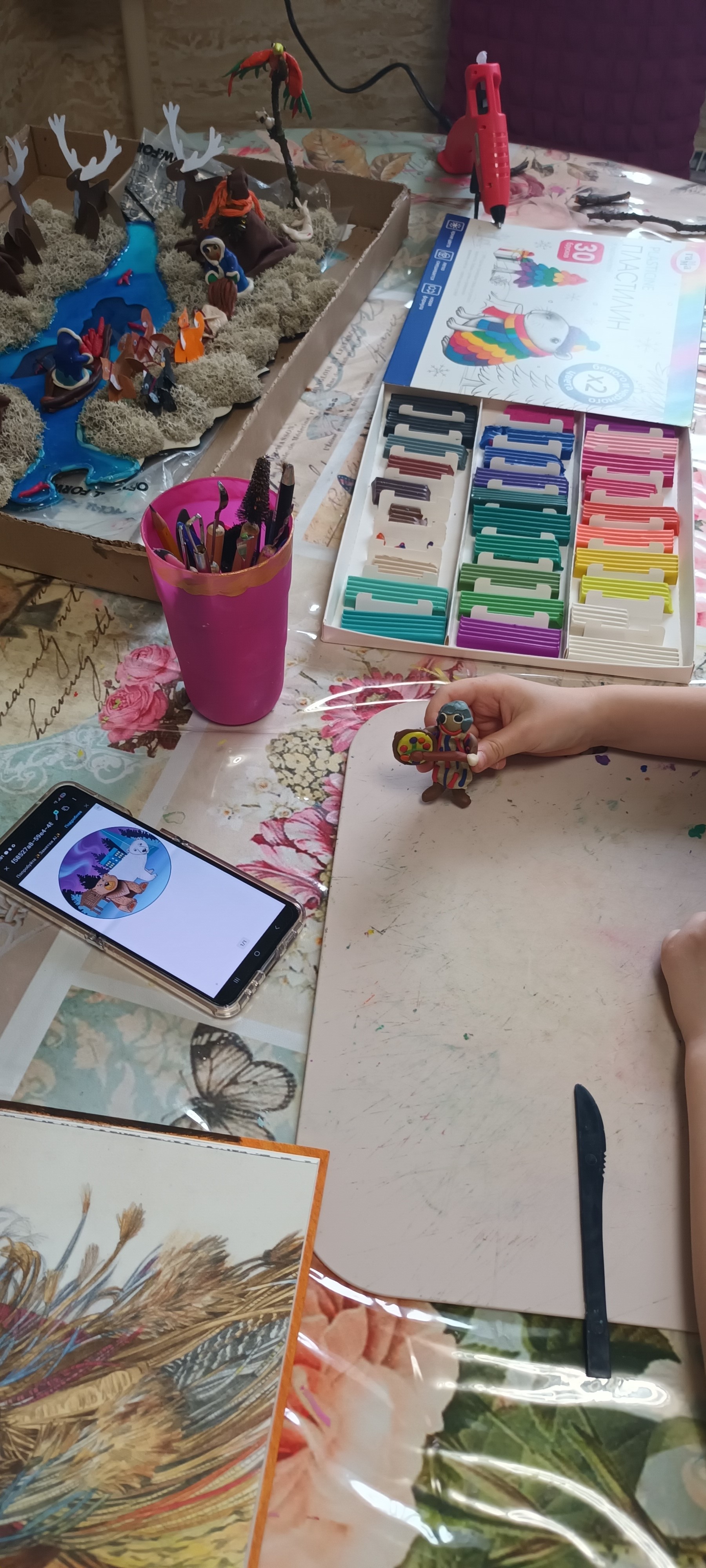 Фотография работы