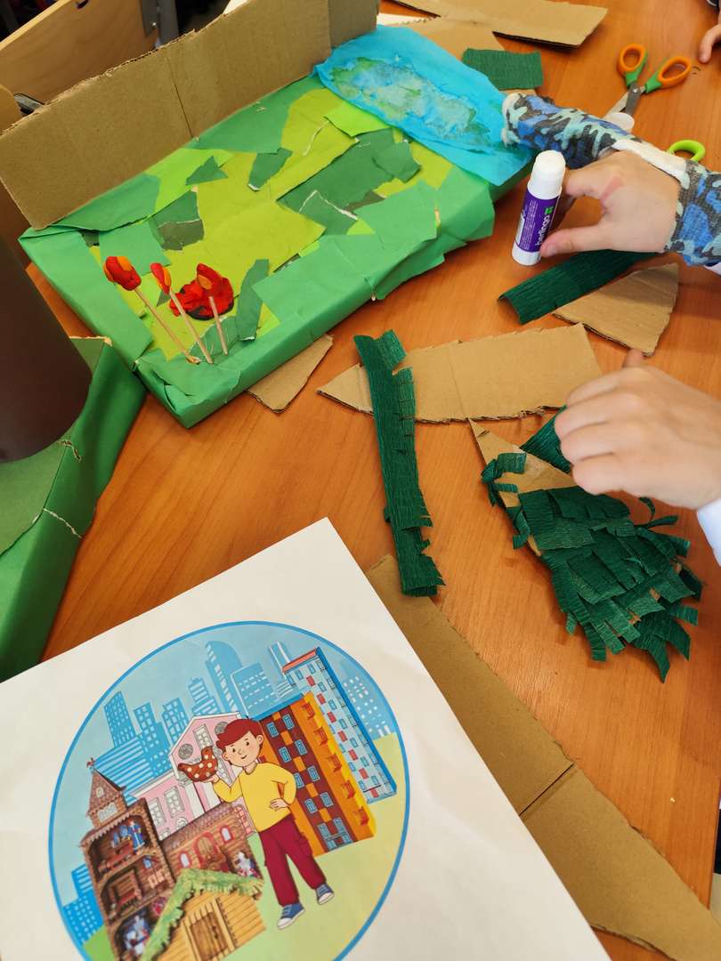 Фотография работы