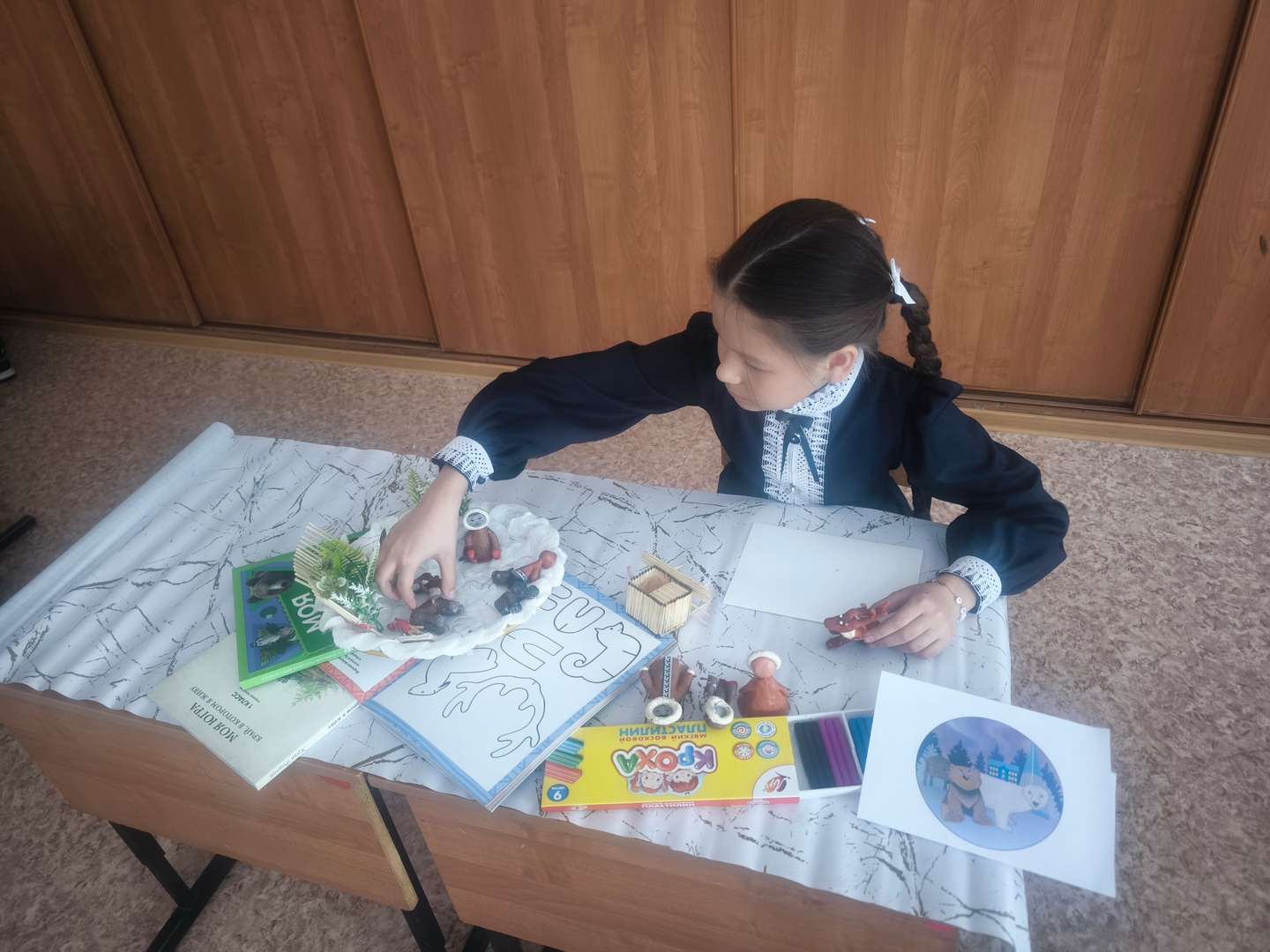 Фотография работы