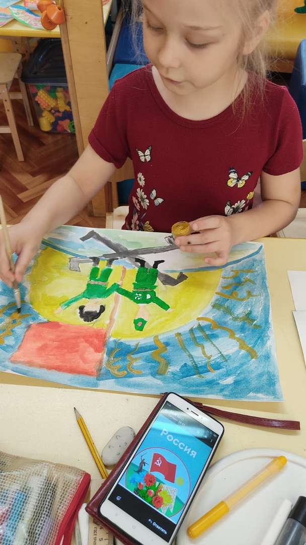 Фотография работы