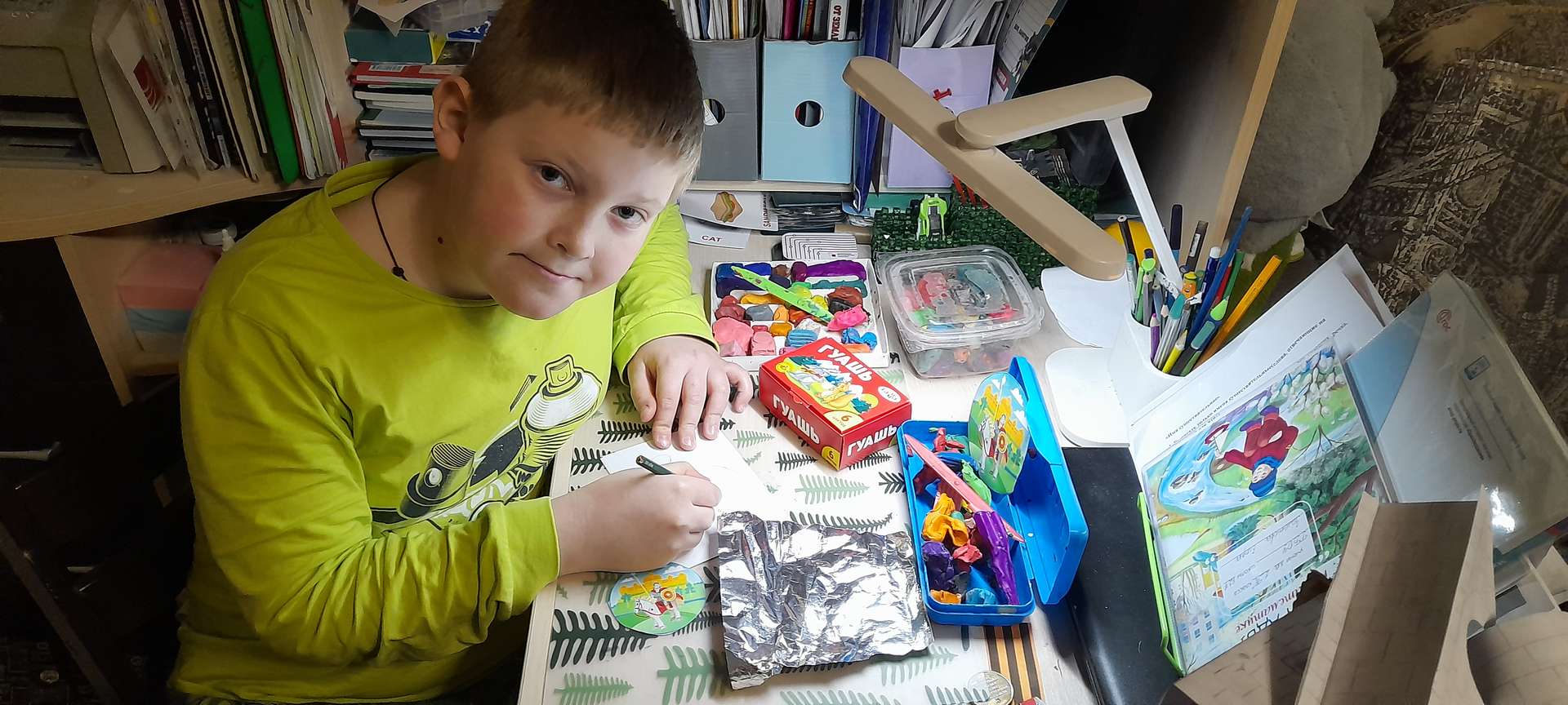 Фотография работы