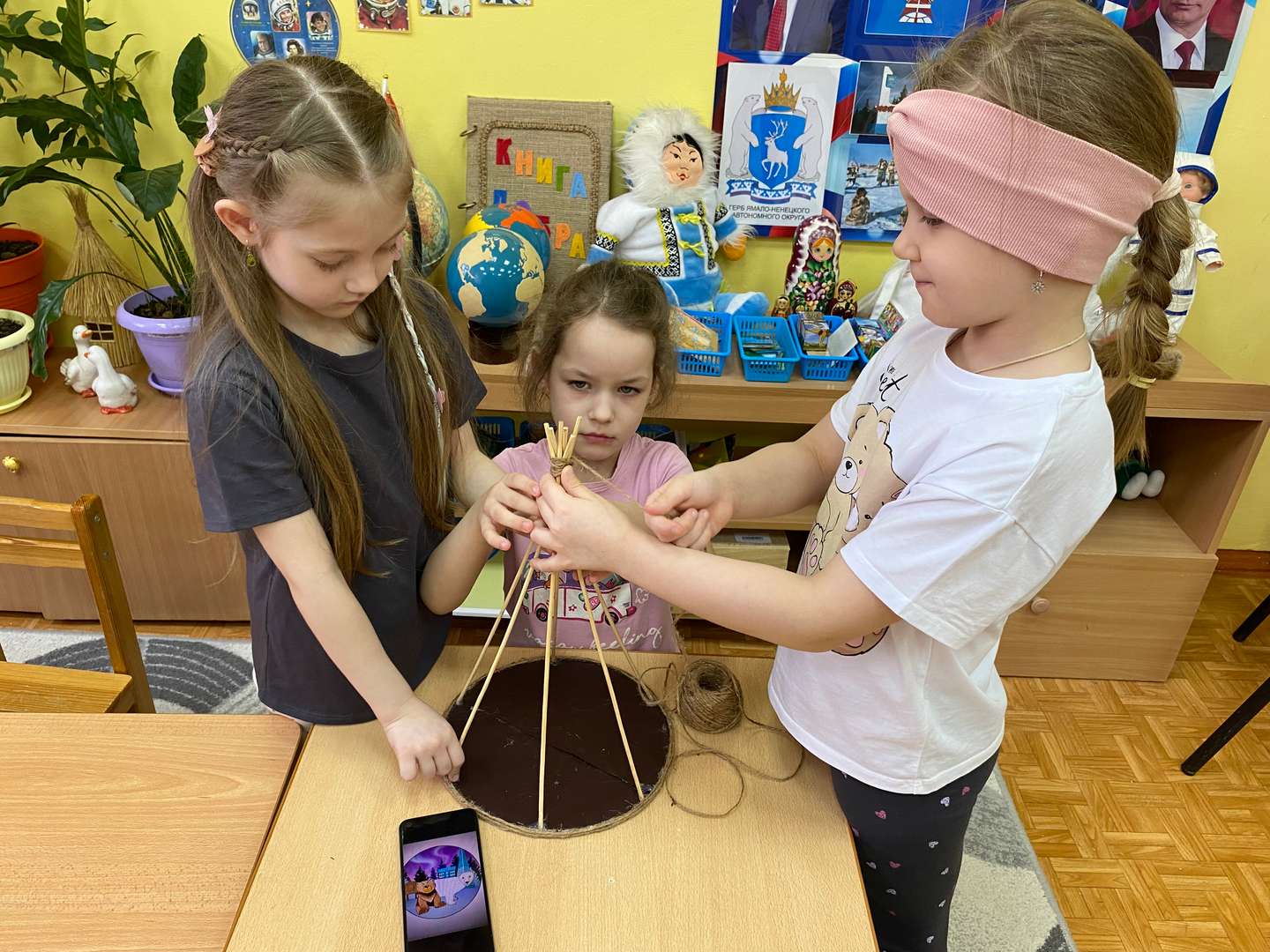 Фотография работы