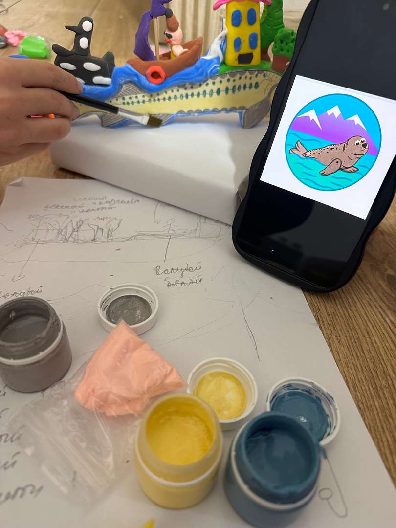 Фотография работы