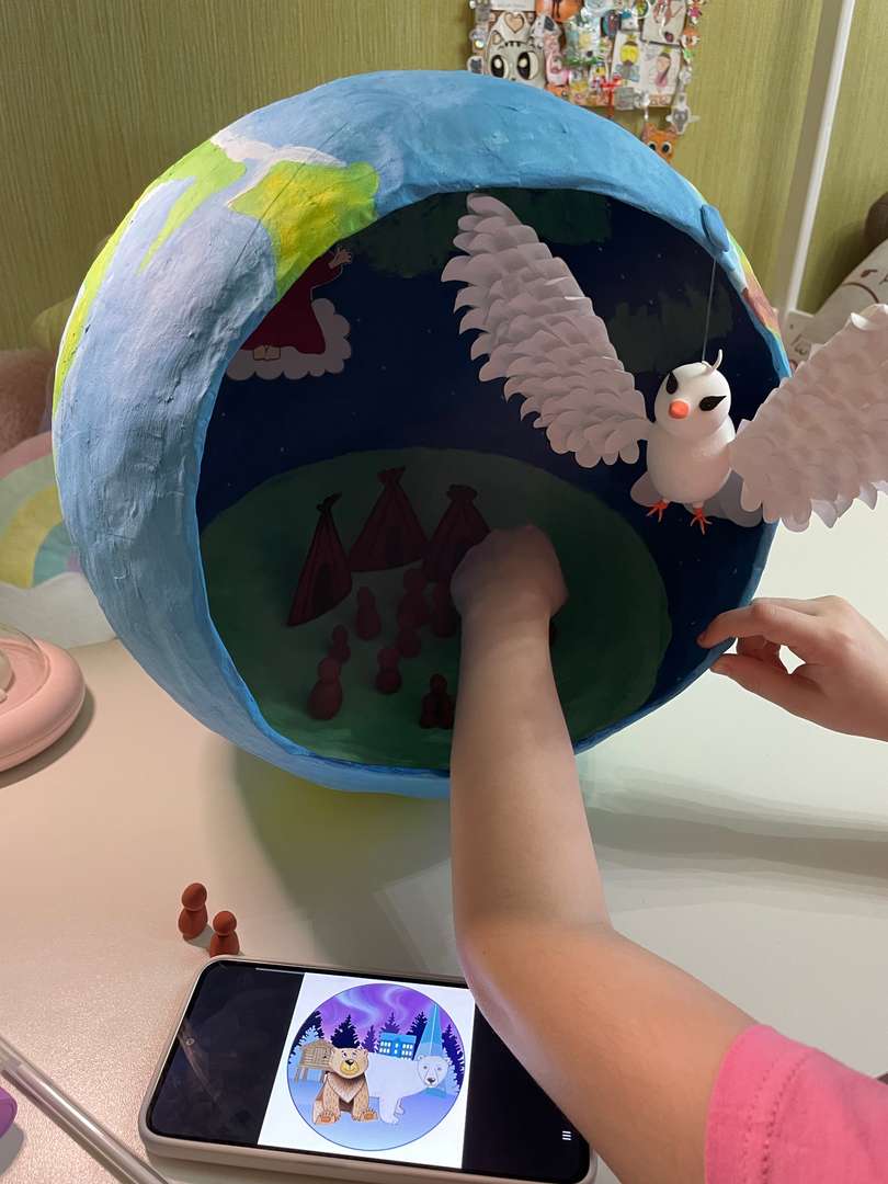 Фотография работы