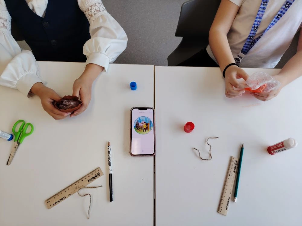 Фотография работы