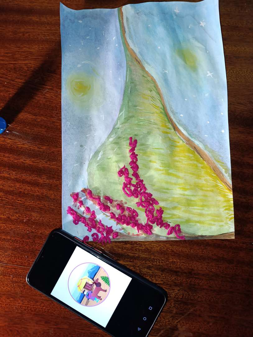 Фотография работы