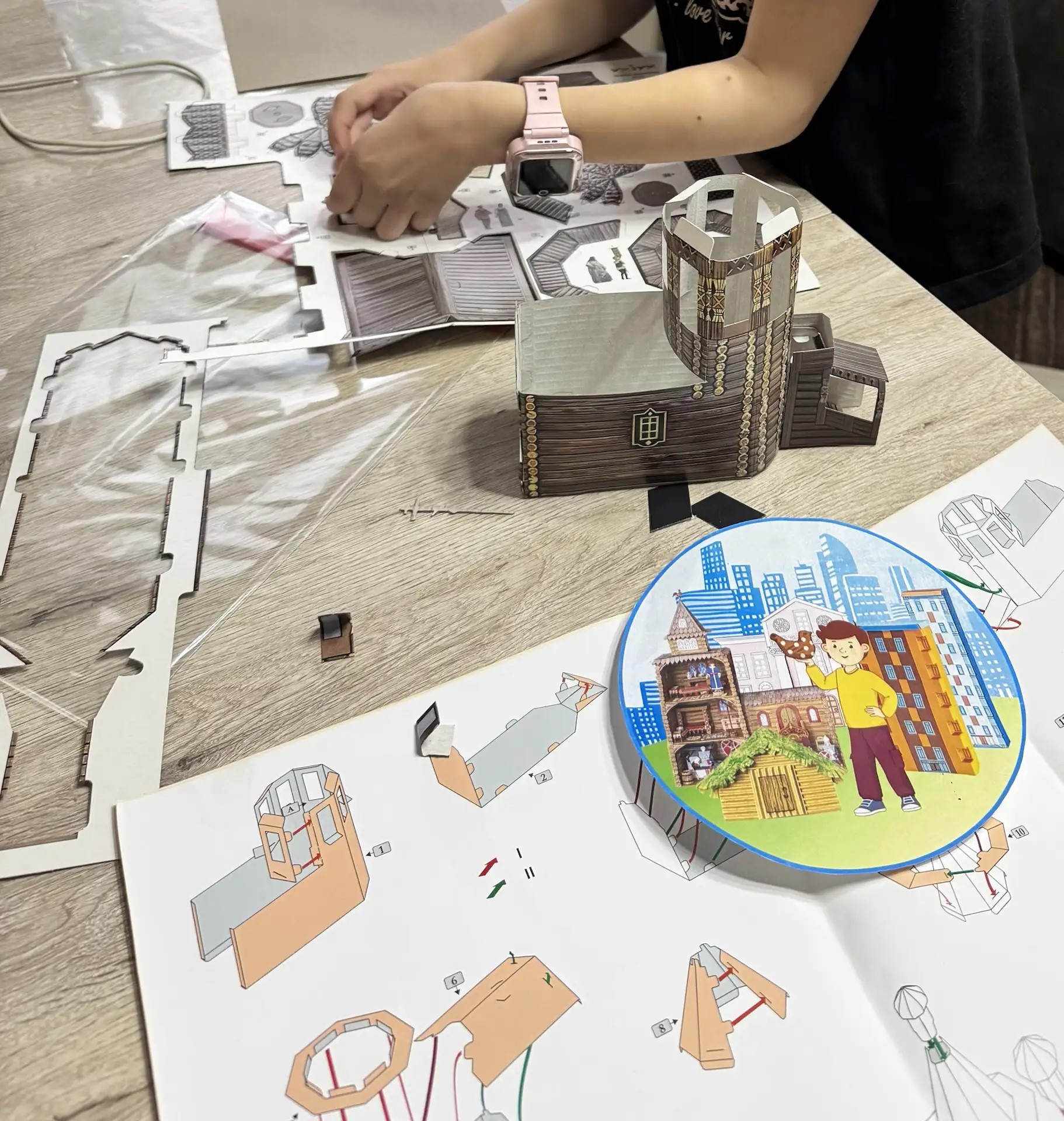 Фотография работы