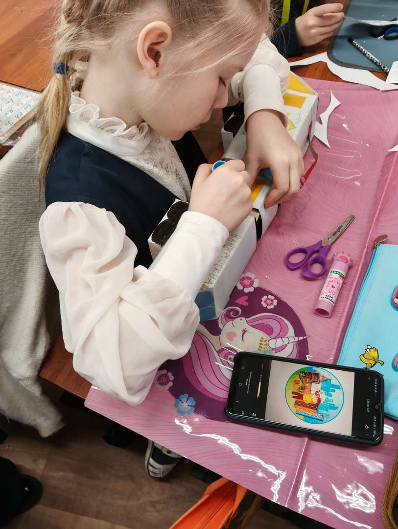 Фотография работы