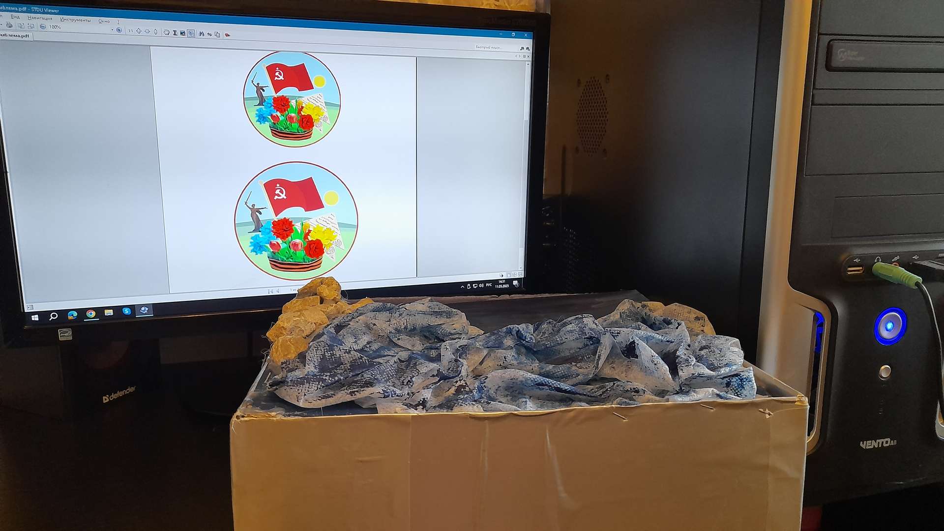 Фотография работы