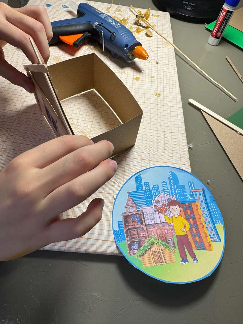 Фотография работы