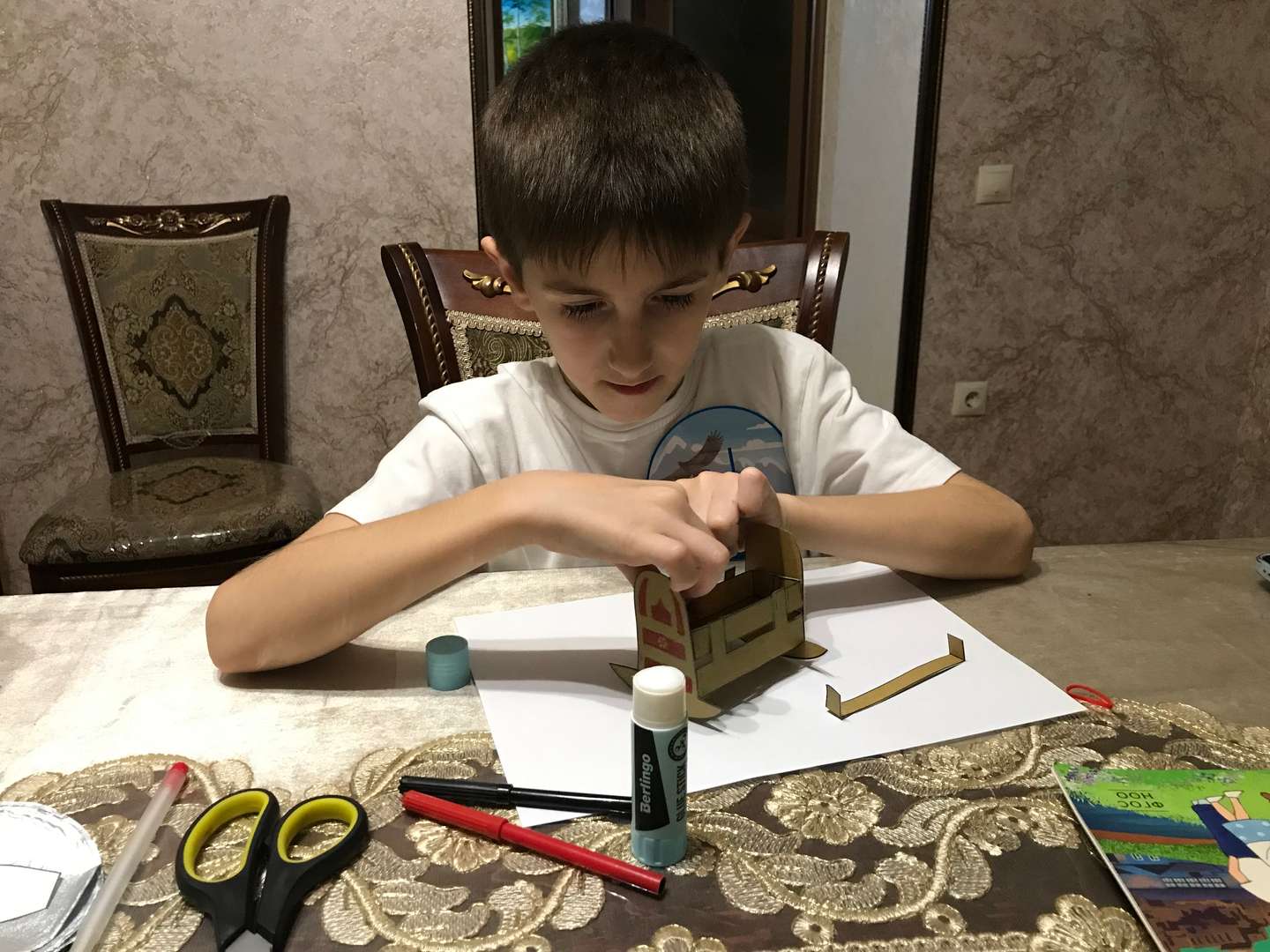 Фотография работы