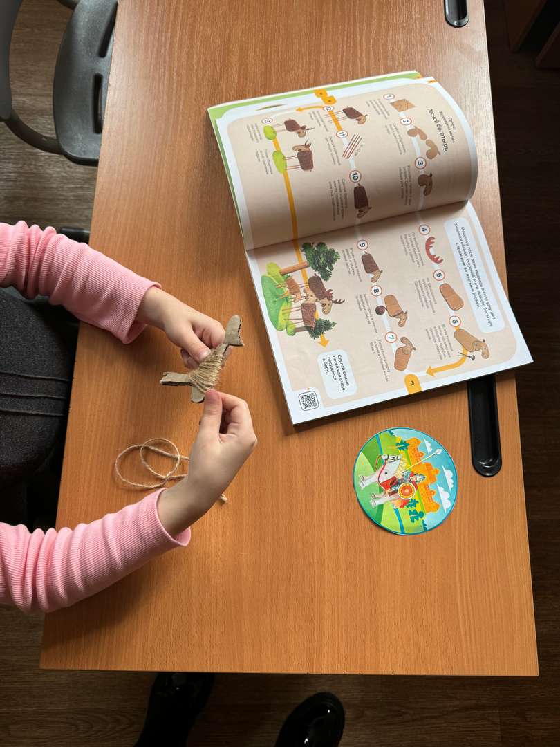 Фотография работы