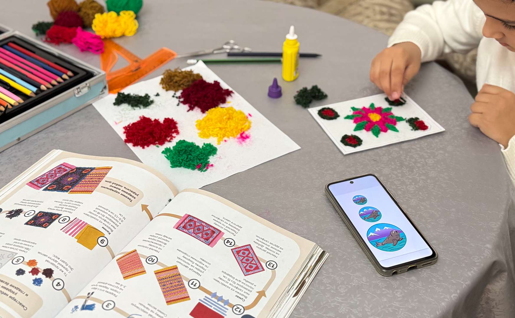 Фотография работы