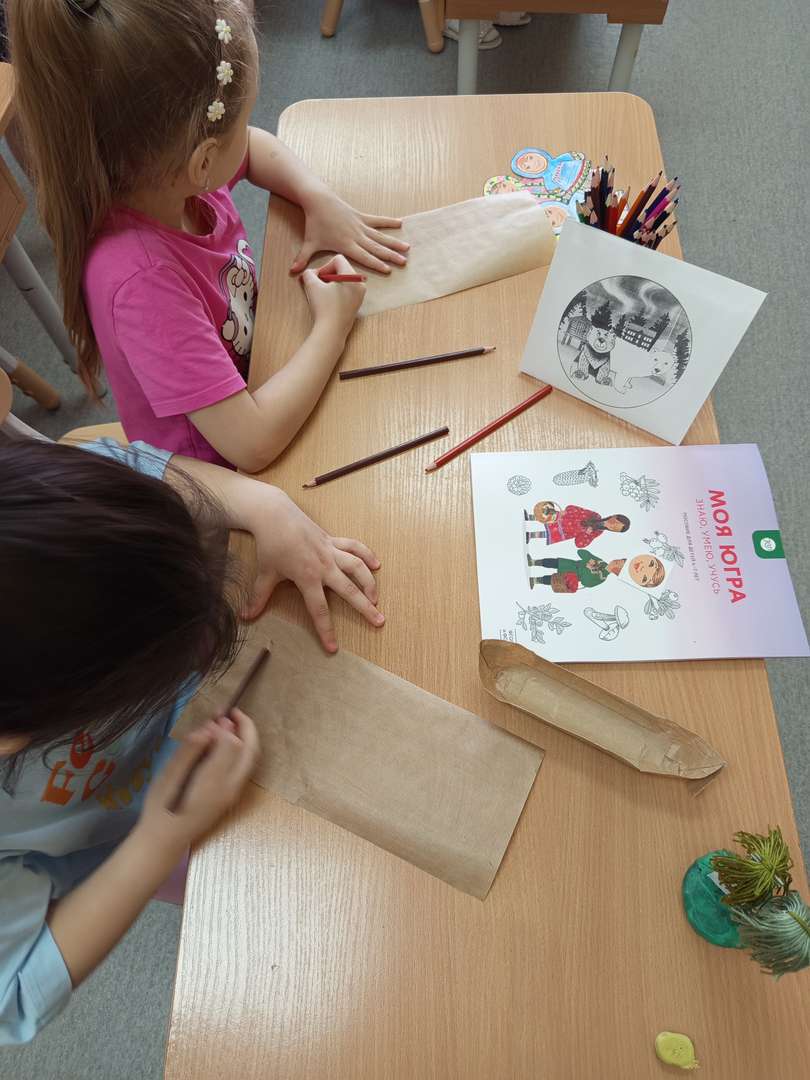 Фотография работы