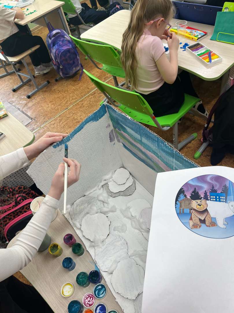 Фотография работы