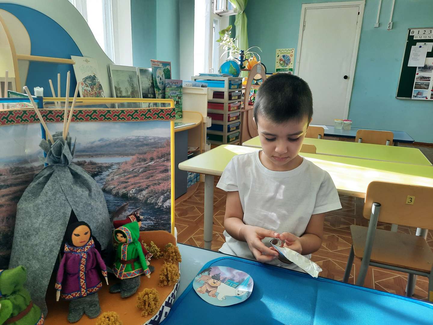 Фотография работы