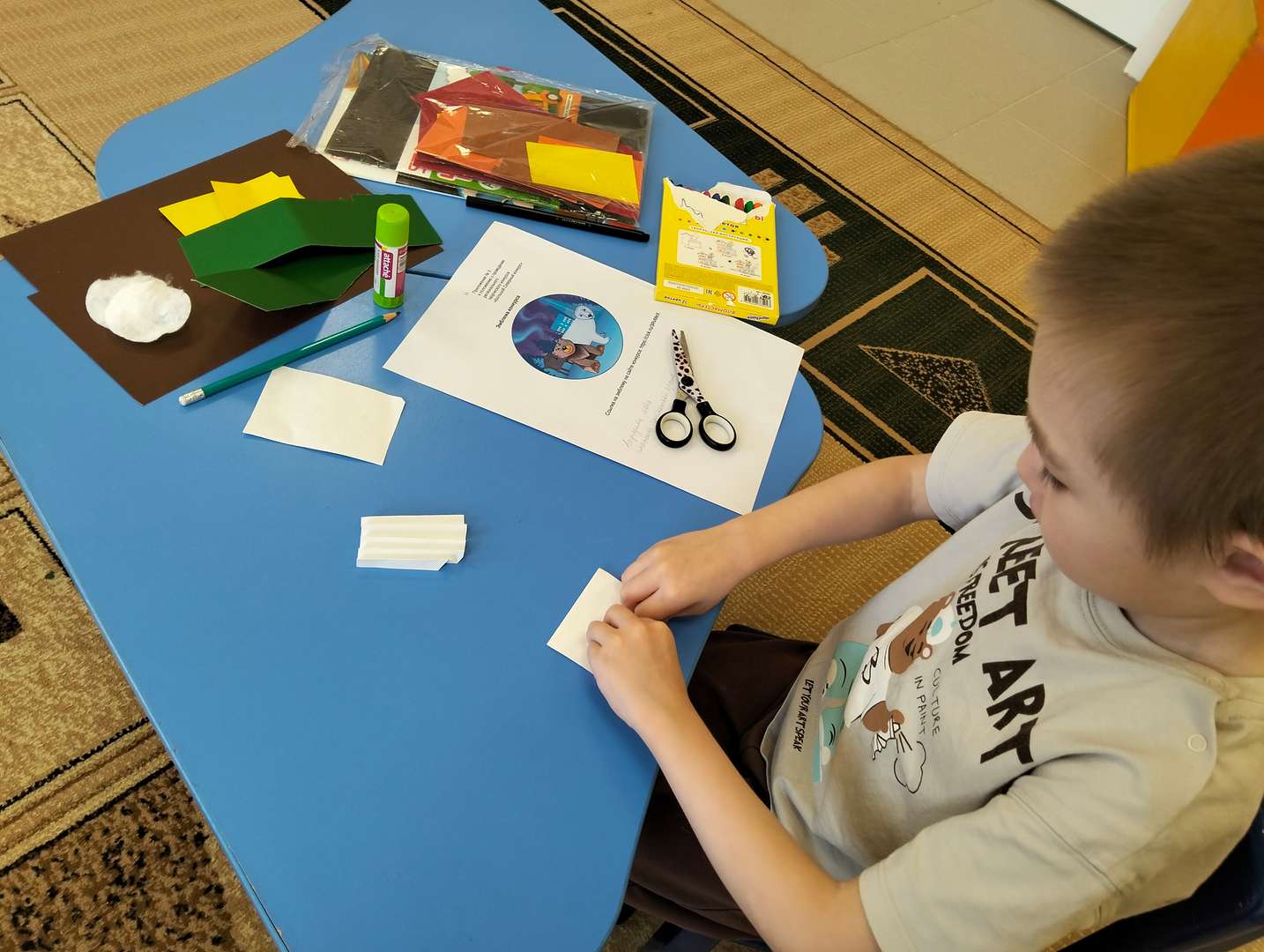 Фотография работы