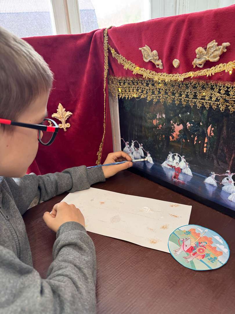 Фотография работы