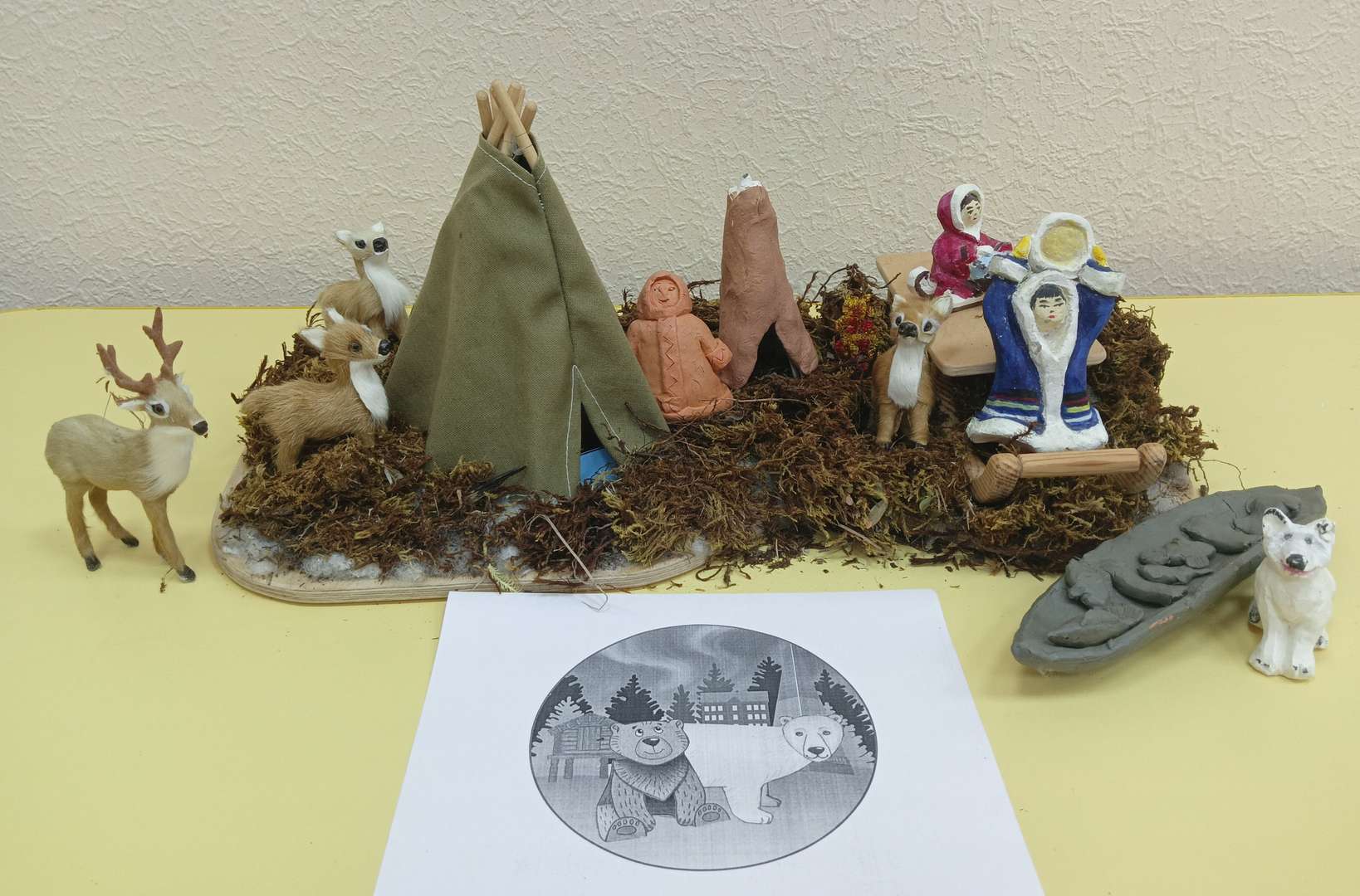 Фотография работы