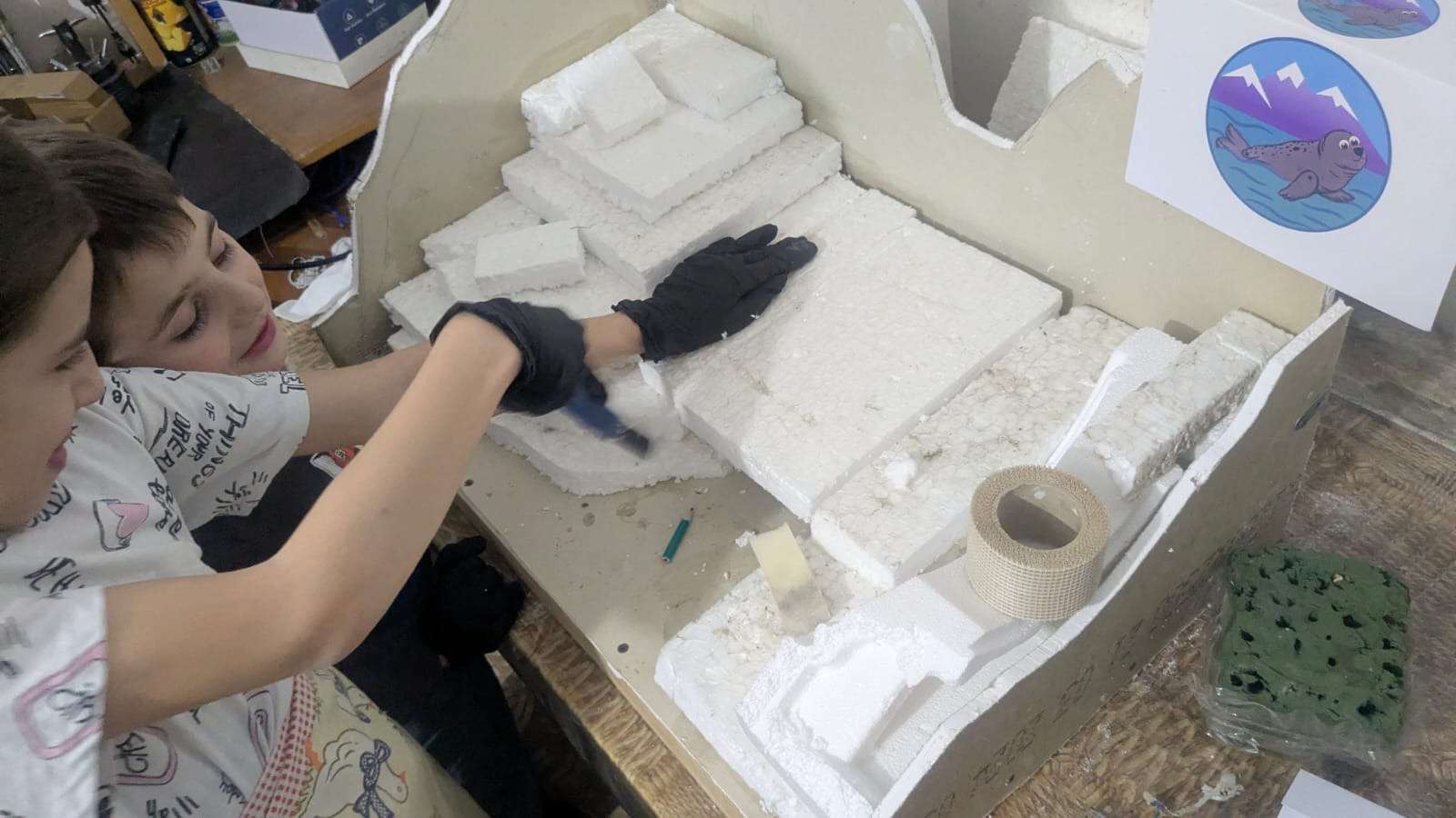 Фотография работы