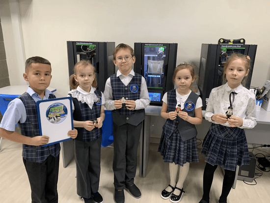 Автор работы