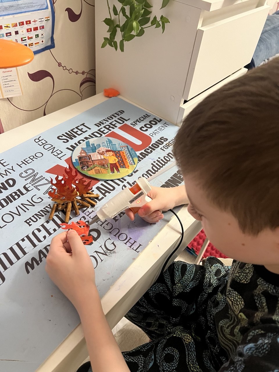 Фотография работы