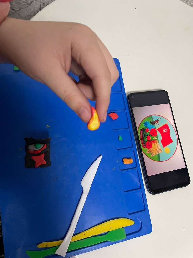 Фотография работы