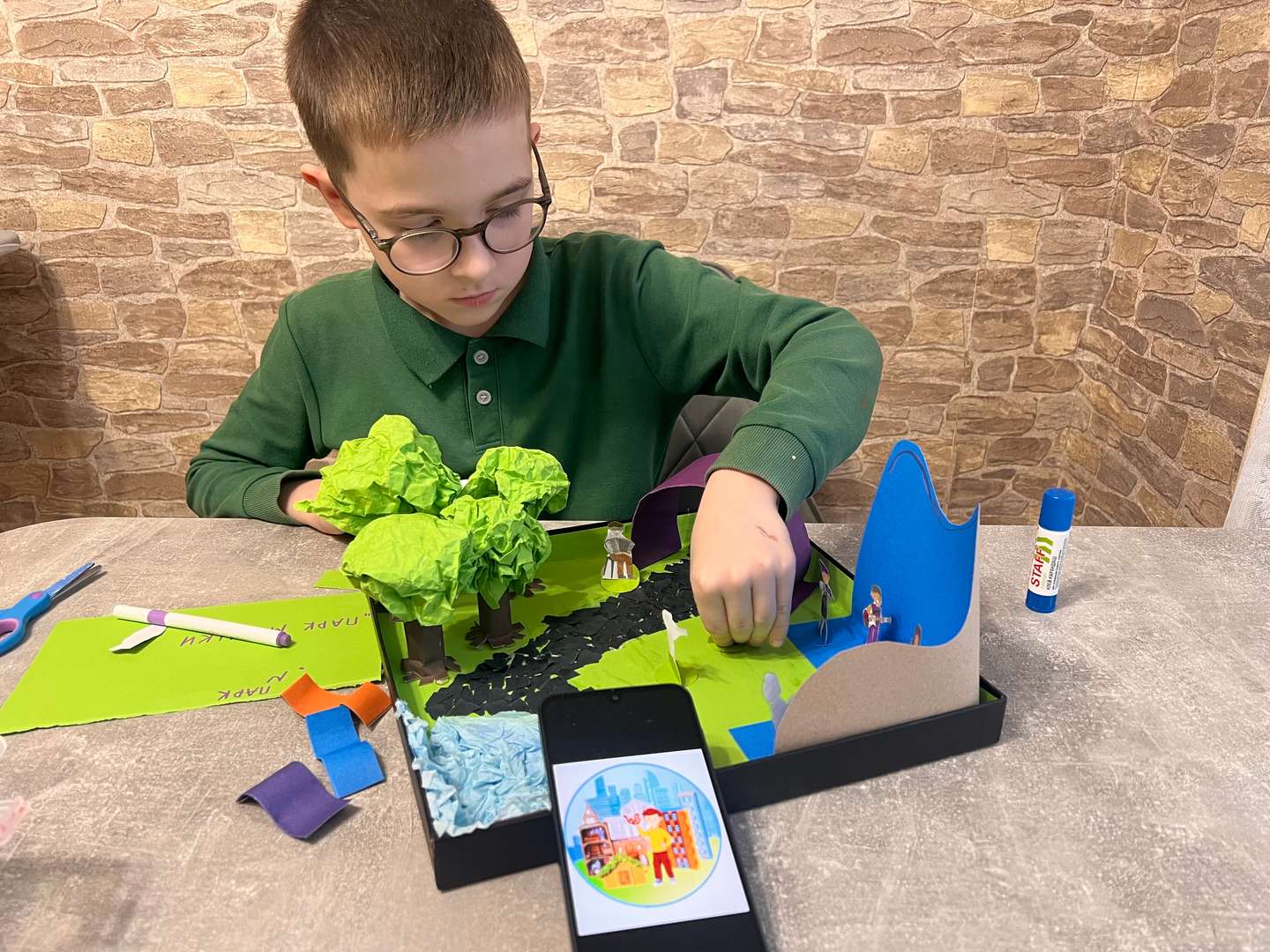 Фотография работы