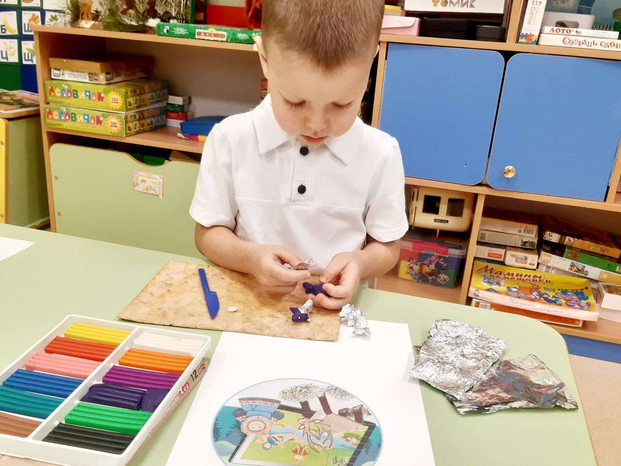 Фотография работы