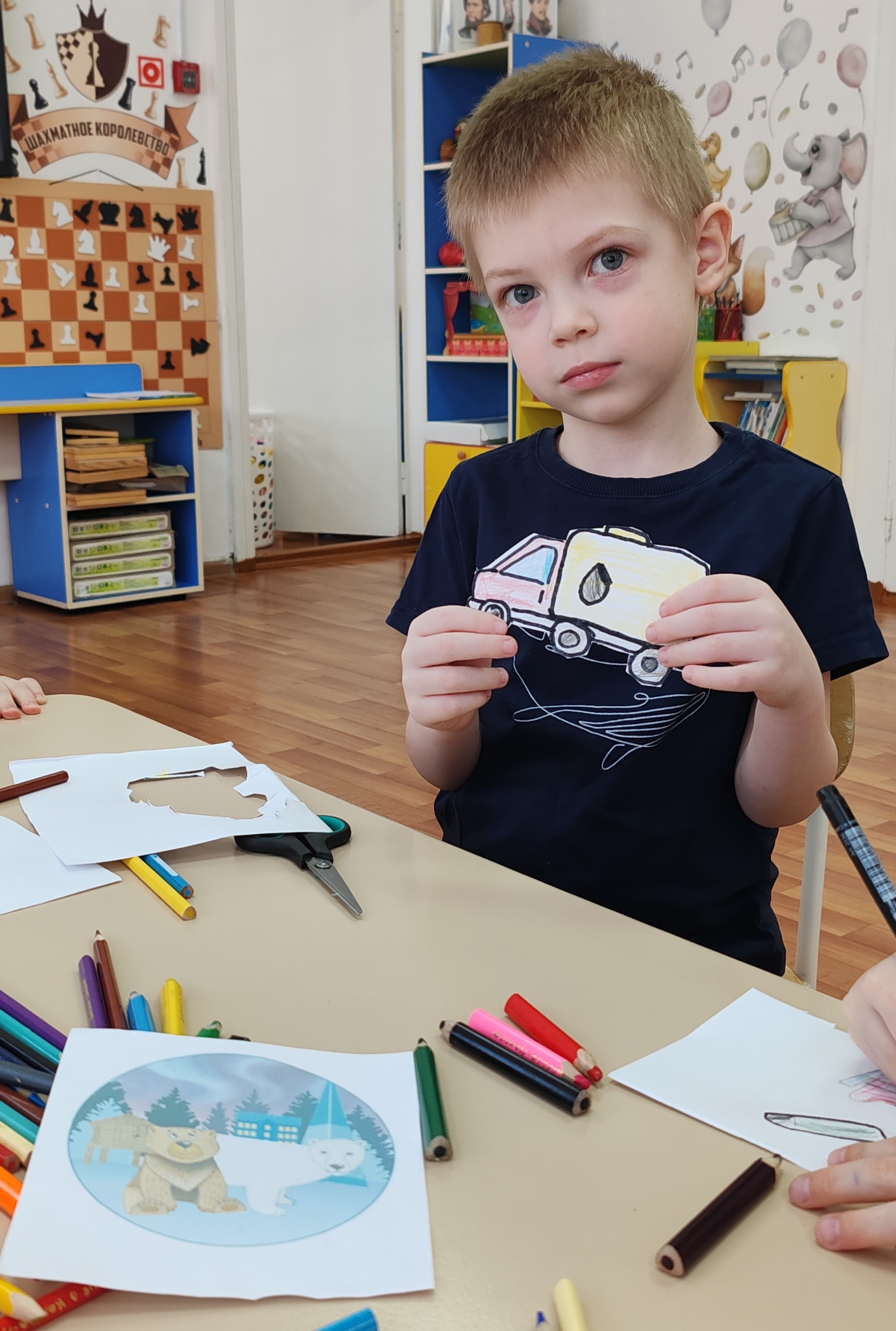 Фотография работы