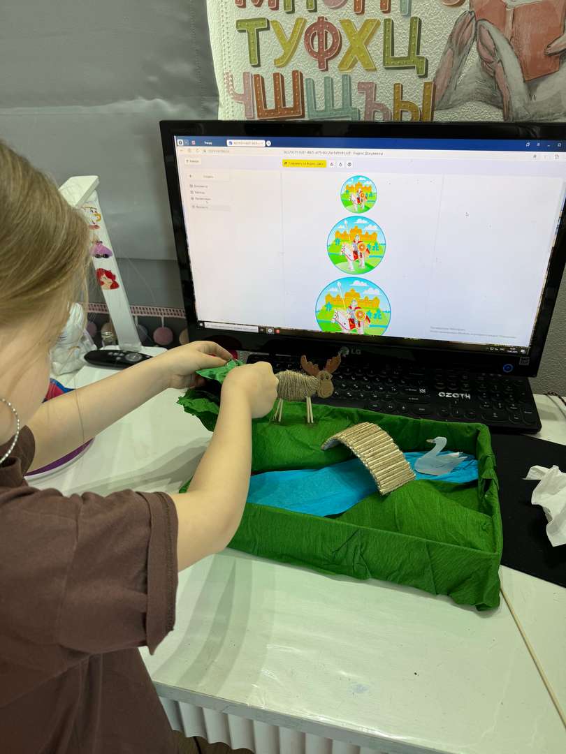 Фотография работы