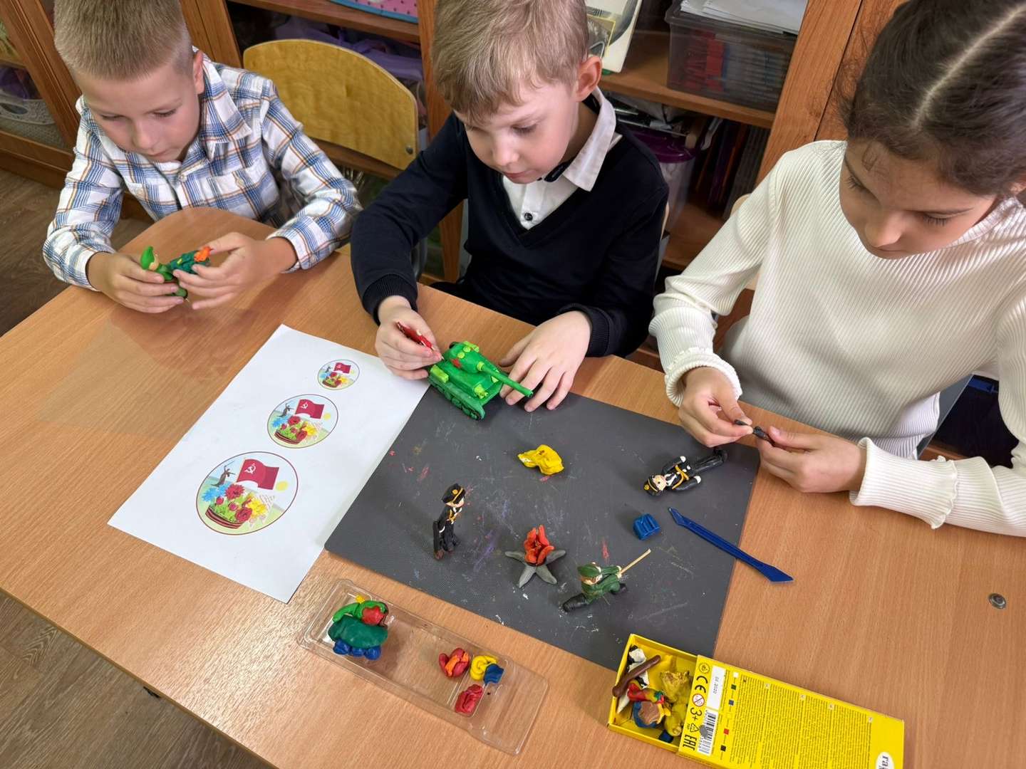 Фотография работы