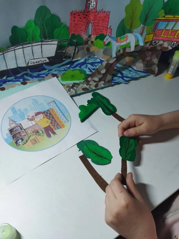 Фотография работы